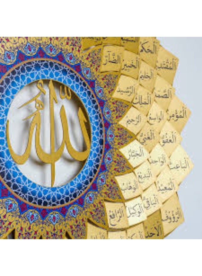 EMAAZZ LLC 3D Acrylic  99 Names of Allah Wall Art Islamic Calligraphy Asmaul Husna Gold Decor Large Hanging Sculpture for Home Living Room Mosque Ramadan Eid Gift Decoration - Image 2